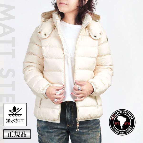 jolisac_capehorn-swanilda