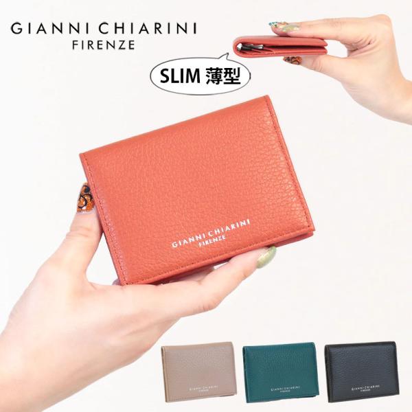 GIANNI CHIARINI ケース GIANNI CHIARINI ロゴ BLACK カードケース (GIANNI CHIARINI