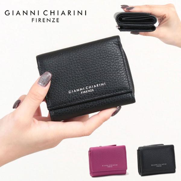 GIANNI CHIARINI SALE 財布 ジャンニキアリーニ 折り財布