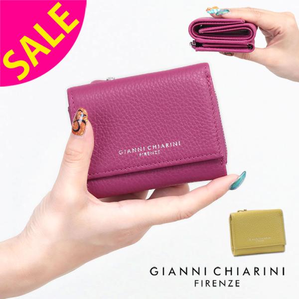 GIANNI CHIARINI 財布 ジャンニキアリーニ 折り財布 コンパクト GIANNI CHIARINI 財布 ジャンニキアリーニ 折り財布 コンパクト