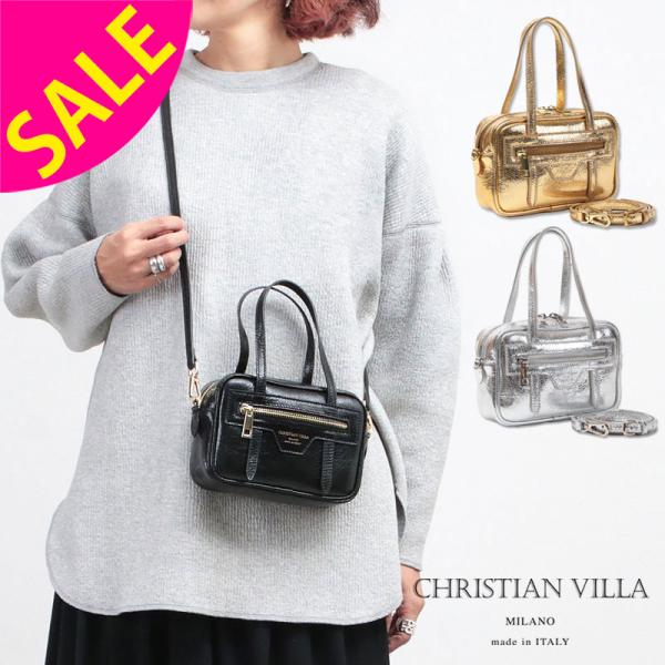 【外観美品】CHRISTIAN VILLA ボストンバッグ 2way CHRISTIAN VILLA クリスチャンヴィラ ボストンバッグ レザー