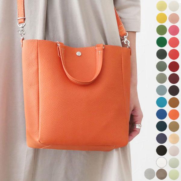 CREAM COMPANY（クリームカンパニー） ショルダーバッグ 本革 クリーム