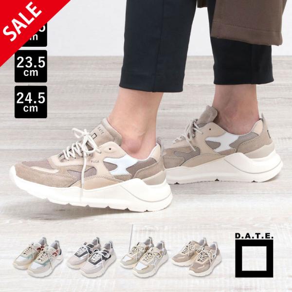 【セール】状態良し　D.A.T.E.（デイト）FUGA 25.5センチ　ハラコ セール】状態良し D.A.T.E.（デイト）FUGA 25.5センチ ハラコ