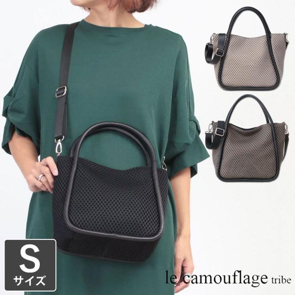 1metre carre（アンメートルキャレ） トートバッグ le camouflage