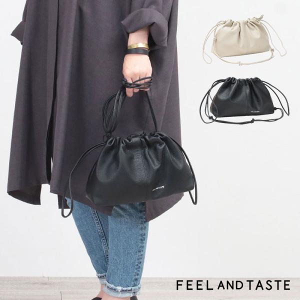 FEEL AND TASTE ALDO ショルダーバッグ FEEL AND TASTE フィールアンドテイスト ドローストリング