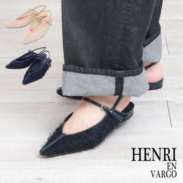 HENRI EN VARGO（ヘンリエンヴァーゴ） サンダル ストラップサンダル