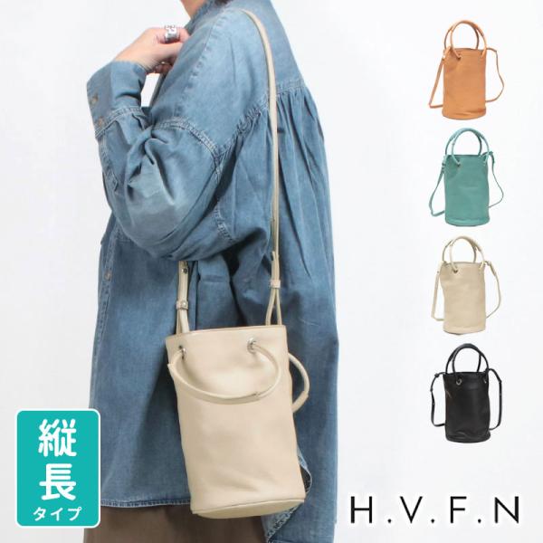 H.V.F.N 縦型 2WAY バケツトート TIN ハブファン HV0902 正規品