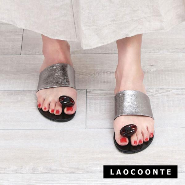 【新品未使用】LAOCOONTE フラットサンダル 37 LAOCOONTE サンダル LAOCOONTE フラットサンダル レディース