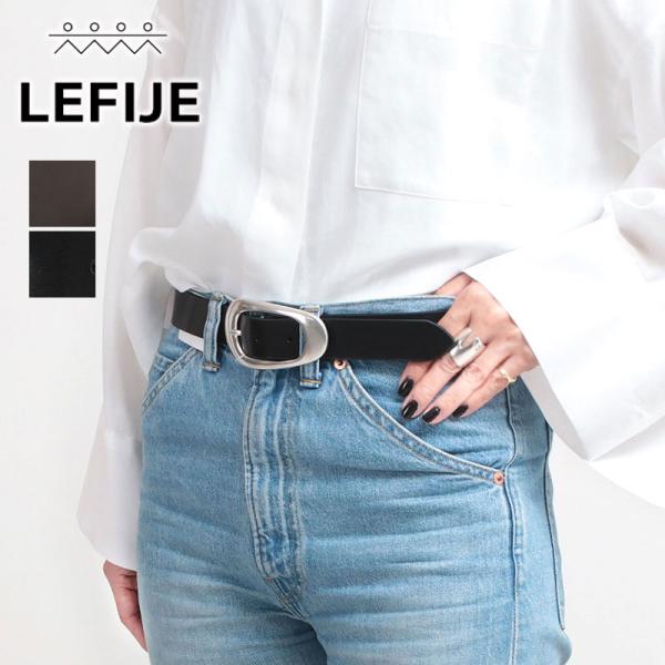 LEFIJE（レフィエ） レザーベルト レディース シルバーバックル M4736a