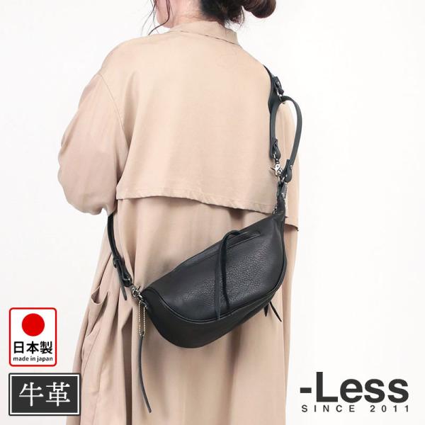 Less Design レスデザイン　ボディバッグ馬革2wayショルダーバック 楽天市場】Less Design レスデザイン 馬革 2Wayショルダーバッグ