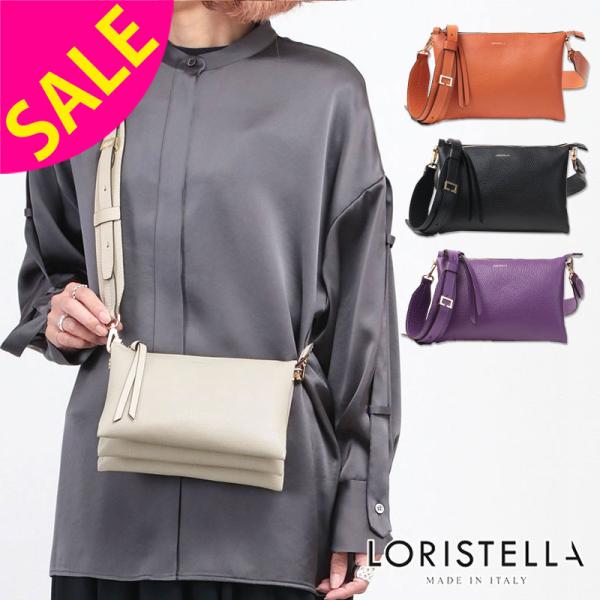 LORISTELLA / ショルダーバッグ/レザー/CML/無地 jolisac_loristella-2742