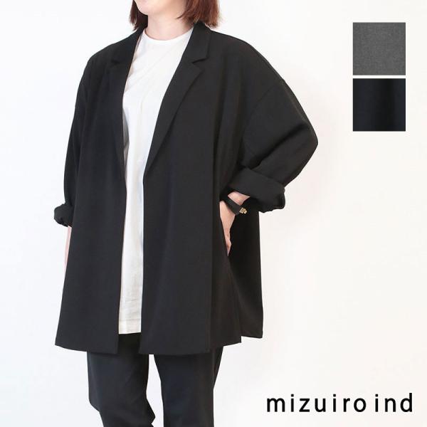 jolisac_mizuiroind-3230059