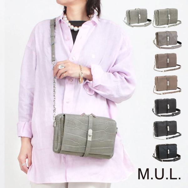 M.U.L. エムユーエル ショルダーバッグ レザーストラップ M.U.L. エムユーエル ショルダーバッグ レザーストラップ