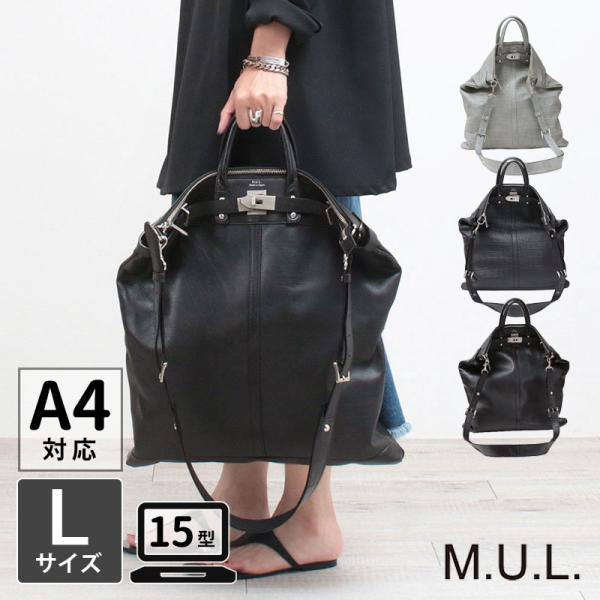 新品♡M.U.L.♡071-BK オイルレザーベルト♡ブラック♡エムユーエル レア【新品】M.U.L.⭐︎071-BK オイルレザーベルト⭐︎ブラック