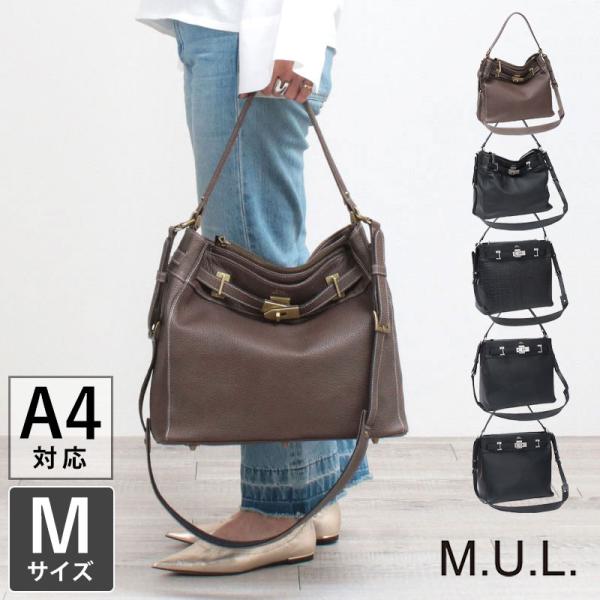 エムユーエル　M.U.L ホワイトヌバック　ショルダーバッグ 楽天市場】【正規販売店】 M.U.L. エムユーエル バッグ