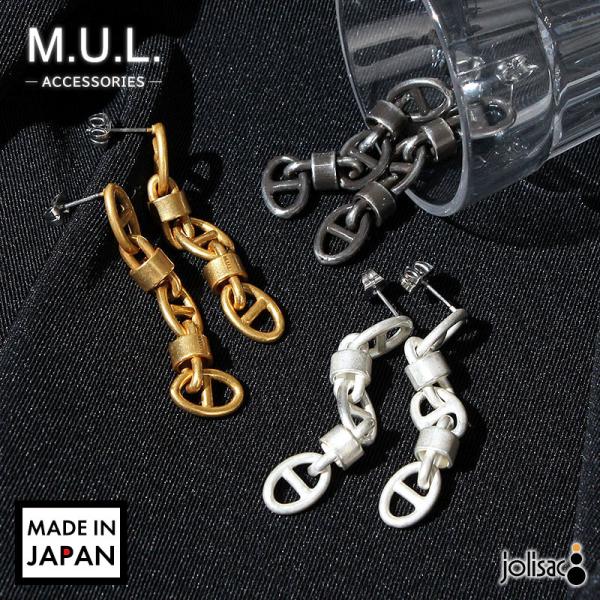 ピアス M.U.L. エムユーエル アクセサリー チェーンピアス MULA-203