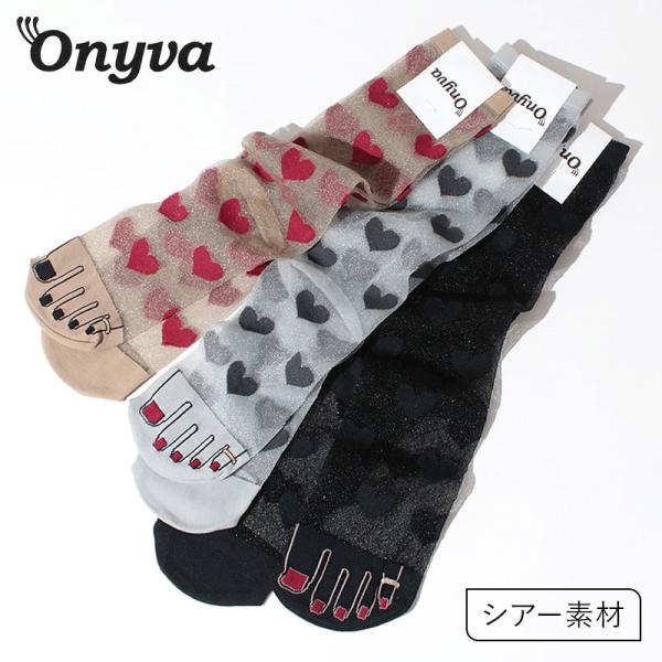 Onyva ONYVA オニヴァ 靴下 足袋 ソックス ONV-TE251511 ハート