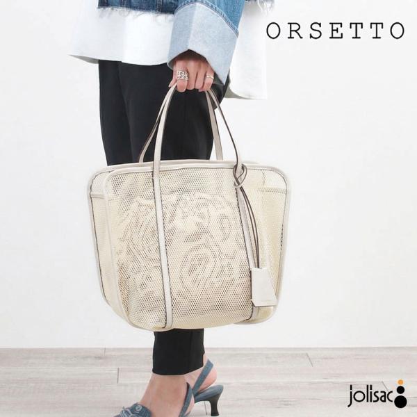 ORSETTO（オルセット） トートバッグ バッグ レディース FREDDO