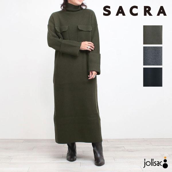 SACRA（サクラ） ニットワンピース リブニットワンピ EX.FINE LAMBWOOL