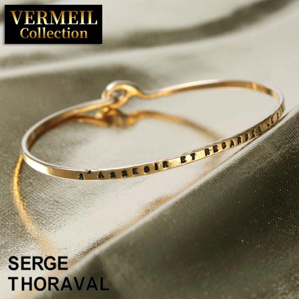 jolisac_sergethoraval-b21v jolisac_sergethoraval-b21v