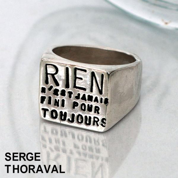 【SERGE THORAVAL】 Rien いつも jolisac_sergethoraval-c5