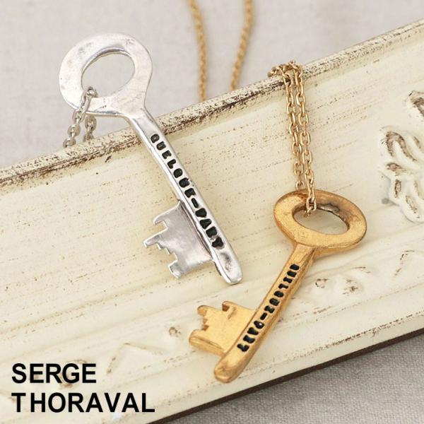 jolisac_sergethoraval-p15