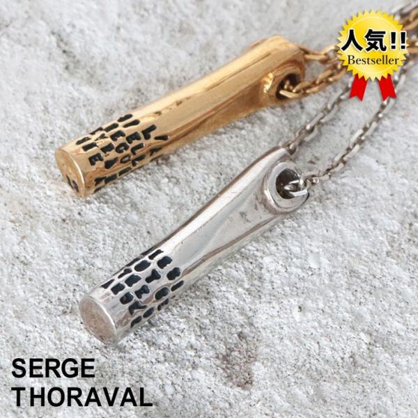 jolisac_sergethoraval-p28 jolisac_sergethoraval-p28