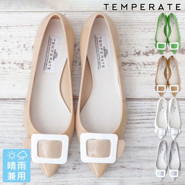 jolisac_temperate-nina