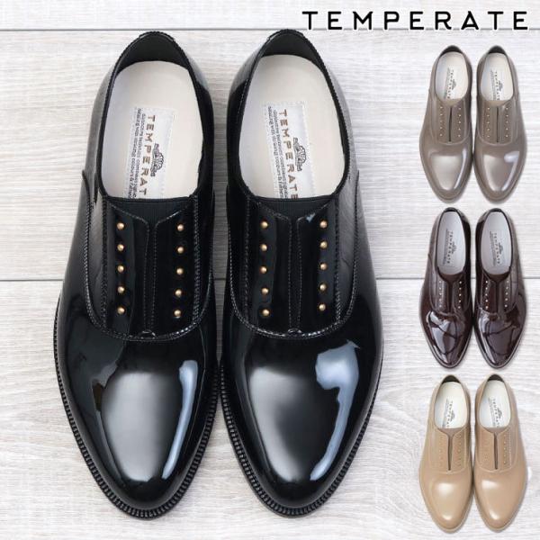 epCg CV[Y fB[X TEMPERATE }jbV h Jp OMBRE