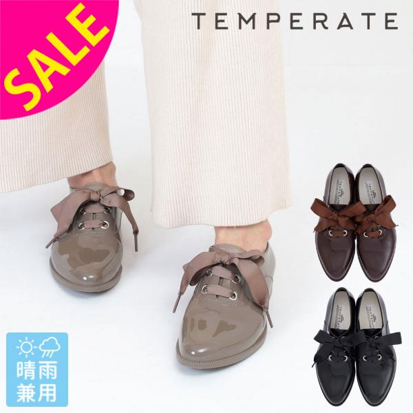 TEMPERATE SALE 30%OFF テンパレイト マニッシュ