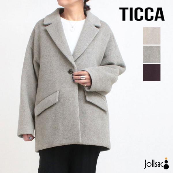 TICCA（ティッカ） アウター ウールショートコート TBDA-233 ワン