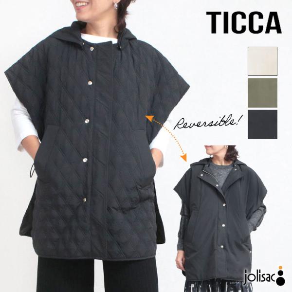 TICCA（ティッカ） キルティングポンチョ リバーシブル TBEA-032