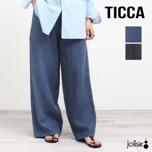 TICCA（ティッカ） パンツ レディース リネンガーメントダイパンツ