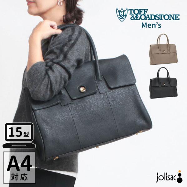 TOFF&LOADSTONE トートバッグ トフアンドロードストーン