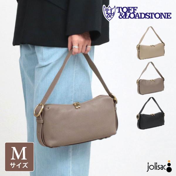 ユ*ウ様 TOFF&LOADSTONE レザーバッグ レヴュー（ショルダーバッグ） | TOFF&LOADSTONE(Ladies)（トフアンド