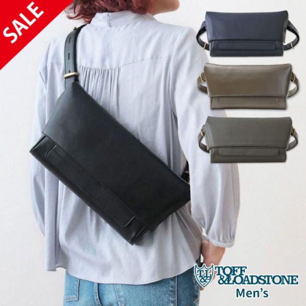 TOFF&LOADSTONE トフアンドロードストーン TOFF＆LOADSTONE