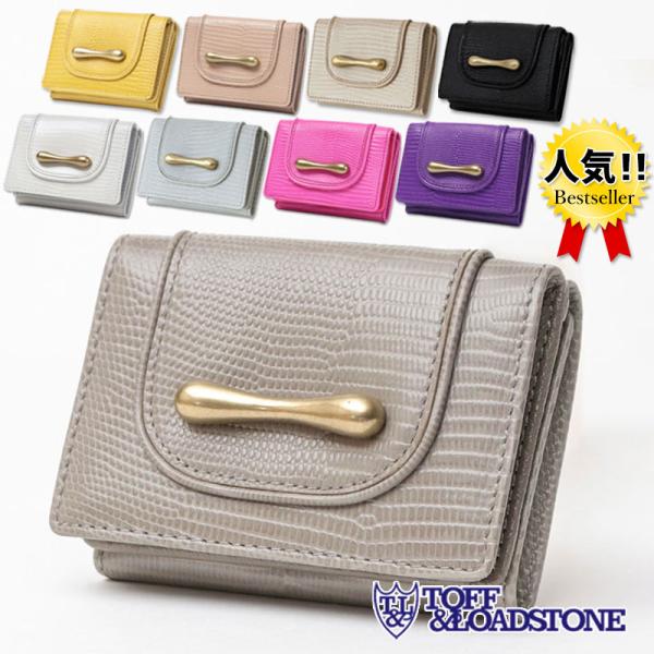 jolisac_toffandloadstone-323