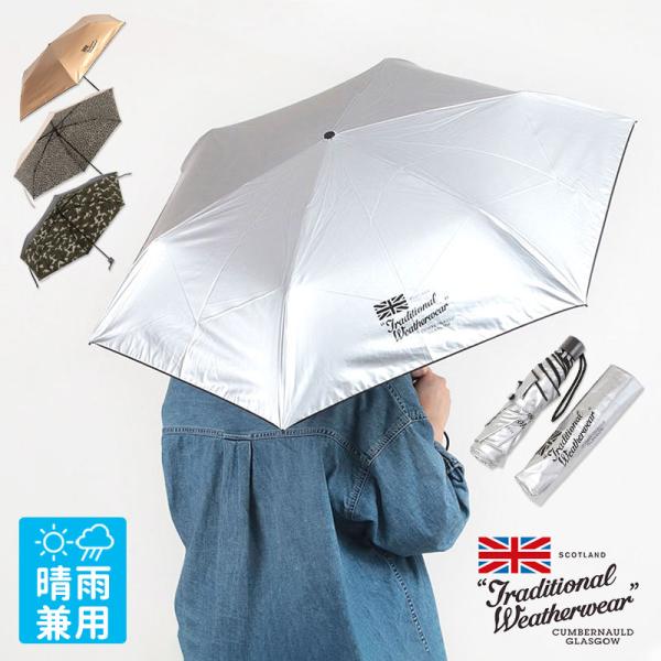 Traditional Weatherwear／折りたたみ日傘/軽量/U.A別注 jolisac_tww-0173ph