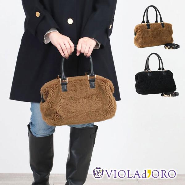 VIOLAd'ORO ヴィオラドーロ エコファー ボストンバッグ 2way