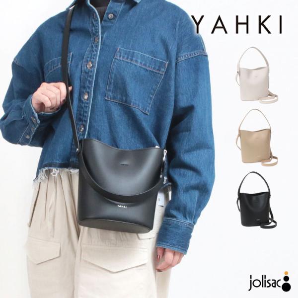 YAHKI（ヤーキ） ショルダーバッグ バッグ バケツ型2WAY YH-770 軽い