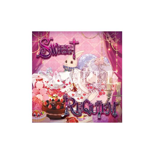 【美品】シュガシュガルーン サウンドトラック cd サントラ 美品 シュガシュガルーン サウンドトラック CD Amazon.co.jp: シュガシュガ