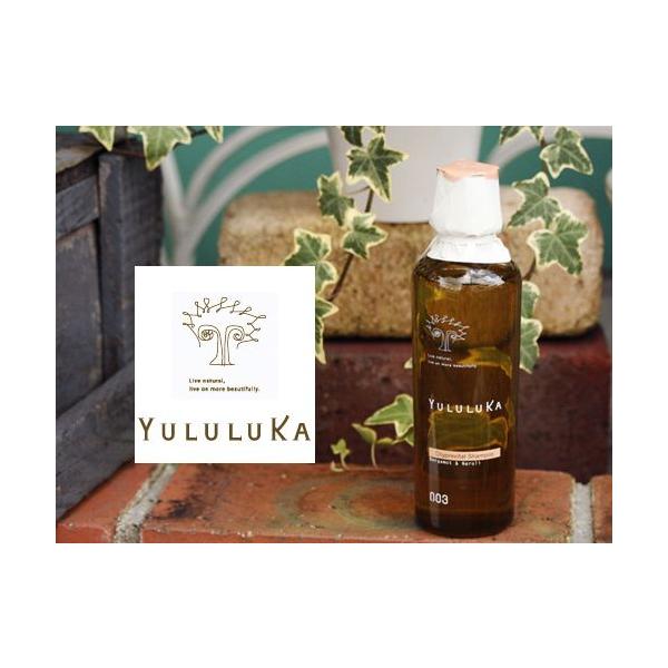 Yululuka ユルルカ シプレーヴァイタル シャンプー 250ml Buyee Buyee Japanese Proxy Service Buy From Japan Bot Online