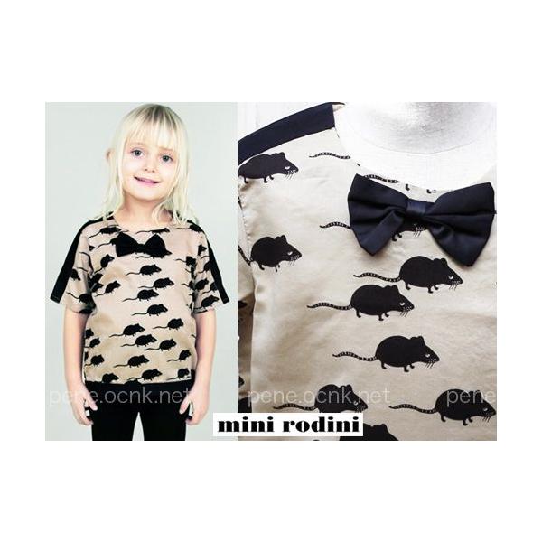 Mini Rodini（ミニロディーニ） 【送料無料メール便】ミニロディーニ