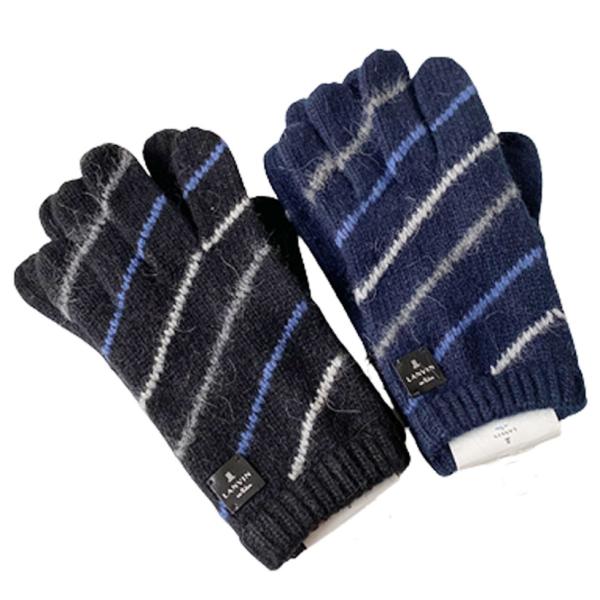 ランバン　レザー手袋　ブルーグレー LANVIN en Bleu 【送料無料メール便】ランバンオンブルー メンズ 手袋