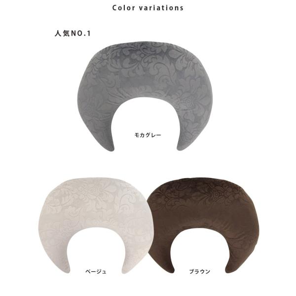 クッション 美容室 美容院 クッション ヘアーサロン 監修 ホールドビーズクッション ルナックス Buyee Buyee 日本の通販商品 オークションの代理入札 代理購入