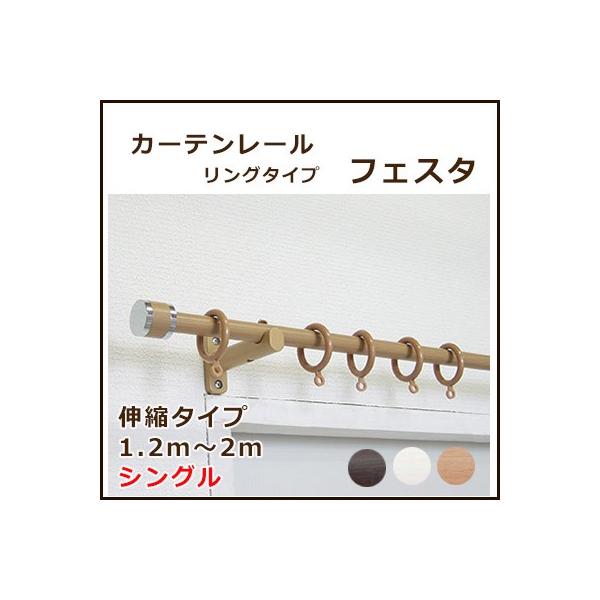 J[e[ [ VO tFX^ Lkؖڑ[ 2mpi1.2`2.0mj VOZbg O^Cv k neore