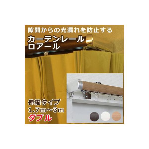 J[e[ [ _u A[ ؖڒLk[ 3mpi1.7`3.0mj _uZbg