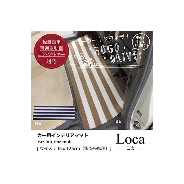 NbV J[NbV J t[Jbg 45×125cm ԗp}bg }bg }bg ԓ tgA}bg ؂Ďg iC {[_[ 􂦂