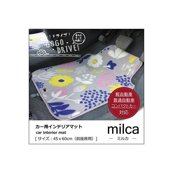 J[}bg ~J tg}bg 45×60cm tg}bg ԗp}bg }bg }bg ԓ ^] ȗp iC 킢 ԕ ɂ 􂦂