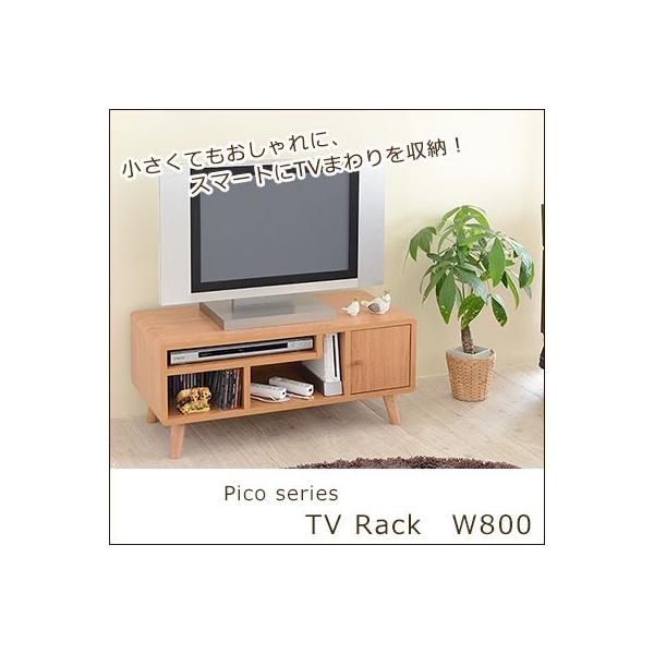 �e���r�� �e���r�{�[�h ���[�{�[�h �i�`������ Pico series TV���b�N W800 �e���r���b�N TV �u���E�� ���[ �f�U�C�� ������� ���_��